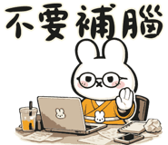 823857592