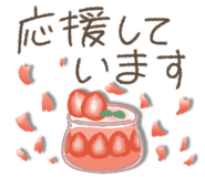 823861364