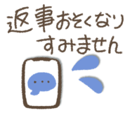 823861376