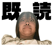 823863906