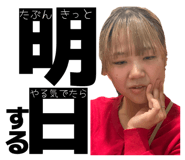 823863911