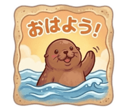 823864321