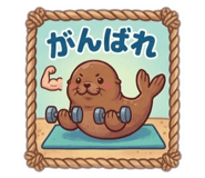 823864327