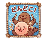 823864336