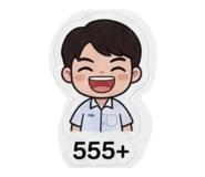 823867304