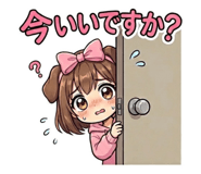 823871682