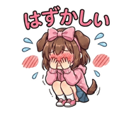 823871684