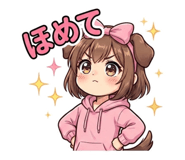 823871686