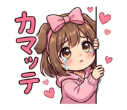 823871687