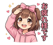 823871694