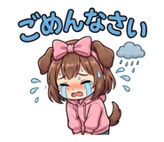 823871695