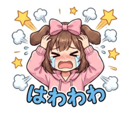 823871698