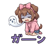 823871702