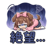 823871704