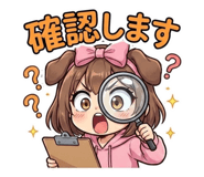 823871707