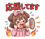 823871713