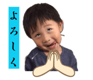 823873897