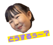 823873911