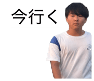 823874000