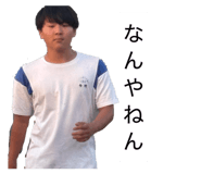 823874001