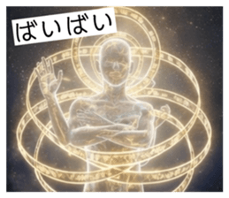 823877739