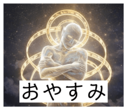 823877740