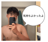 823877862