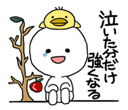 8238786