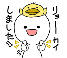 8238805