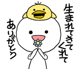 8238810