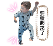 823881146