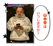 823882368