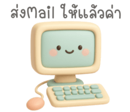 ลายที่ 19