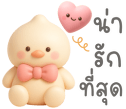 ลายที่ 25