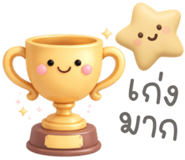 ลายที่ 35