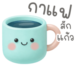 ลายที่ 41