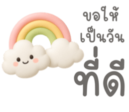 ลายที่ 47