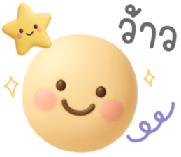 ลายที่ 63