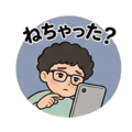 823886365