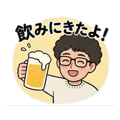 823886383