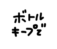 823888103
