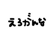 823888104