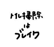 823888107