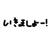 823888120