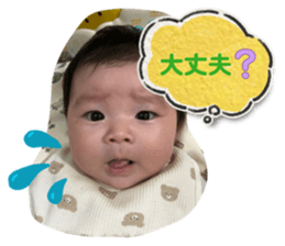 823889288