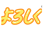 823889314