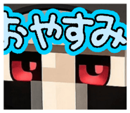 823889318