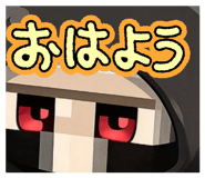 823889319