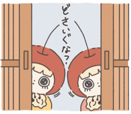 823893400