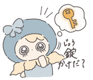 823893410